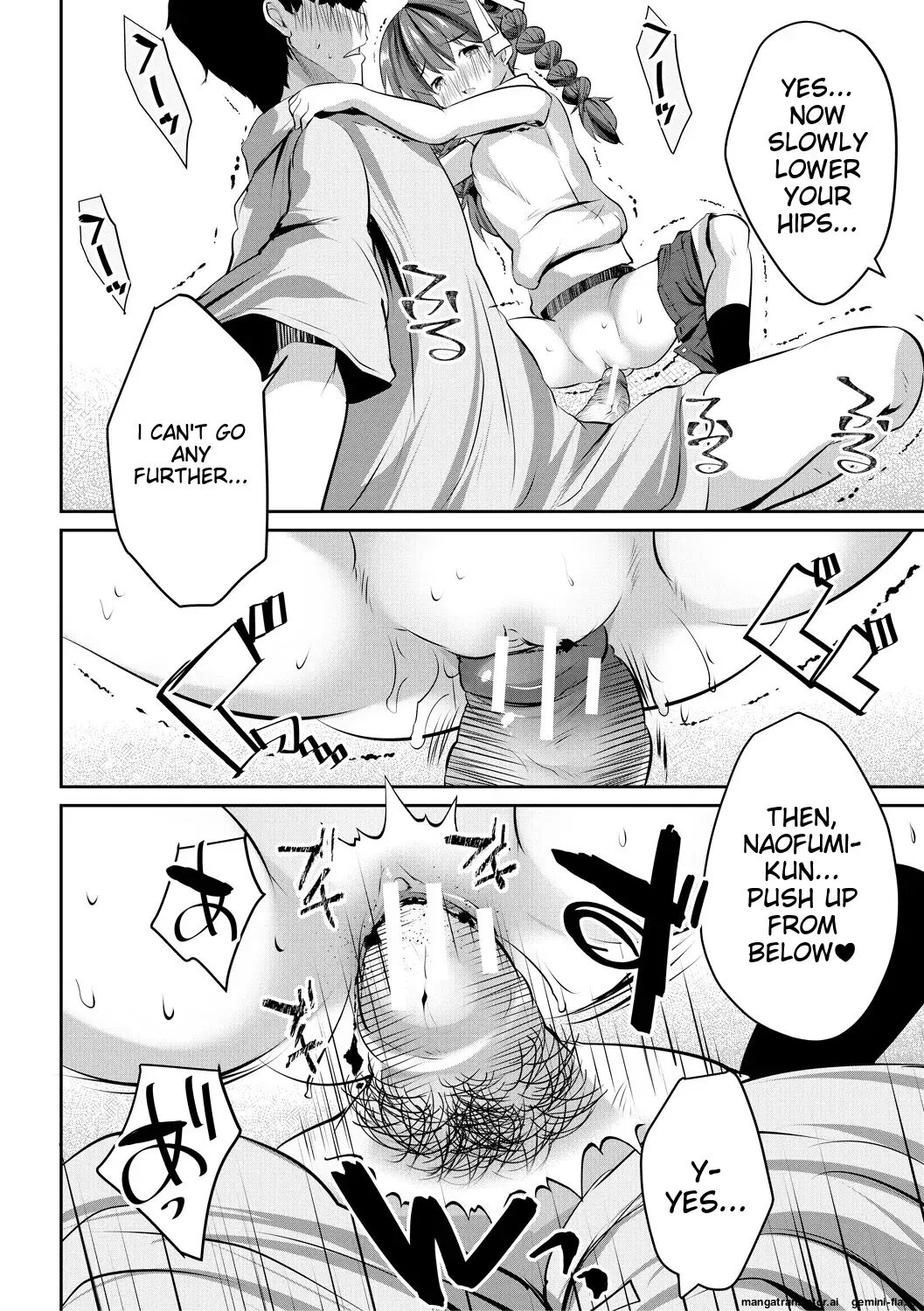 Shoujo Sekai Chapter 1000 Page 184